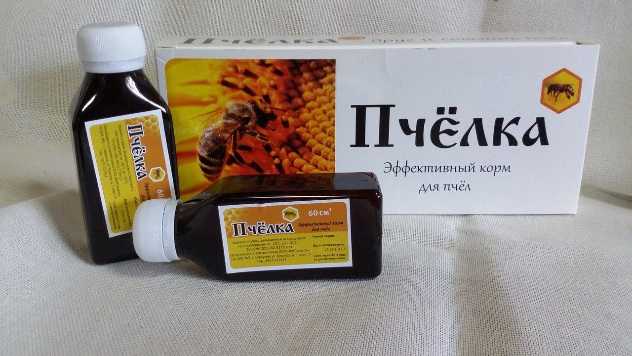 bee preparation