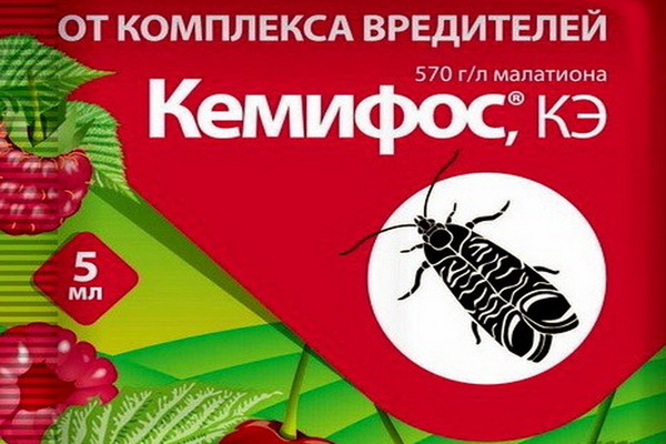 Kémiphos