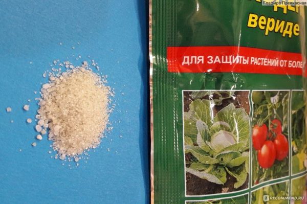 Droga Trichoderma Veride