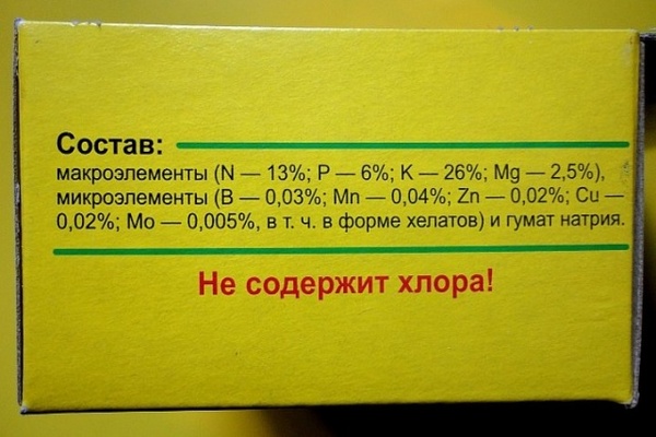 the drug is health